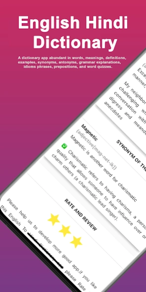 English To Hindi Dictionary  Screenshot