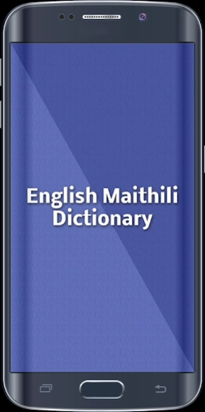 English To Maithili Dictionary 7.0 Screenshot