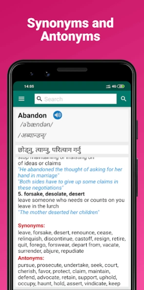 English Nepali Dictionary 10.1 Screenshot