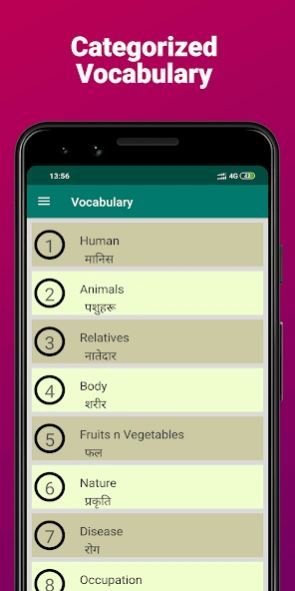 English Nepali Dictionary 10.1 Screenshot