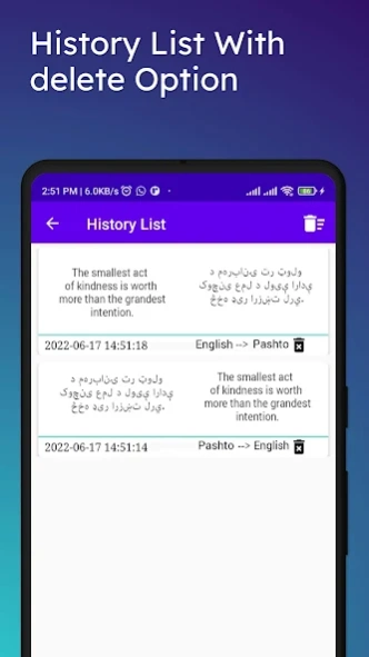 English To Pashto Translator  Screenshot
