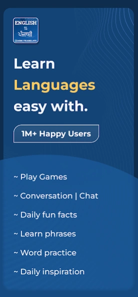English to Punjabi Dictionary 2.3.6 Screenshot