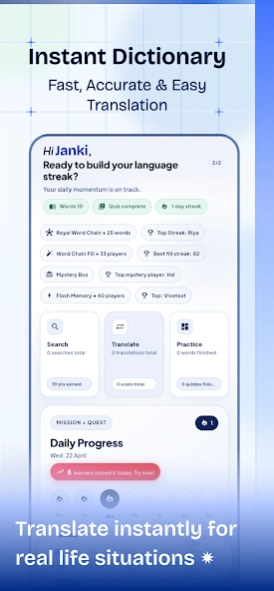 English To Punjabi Translator  Screenshot
