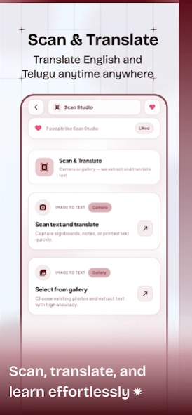 English To Telugu Translator  Screenshot