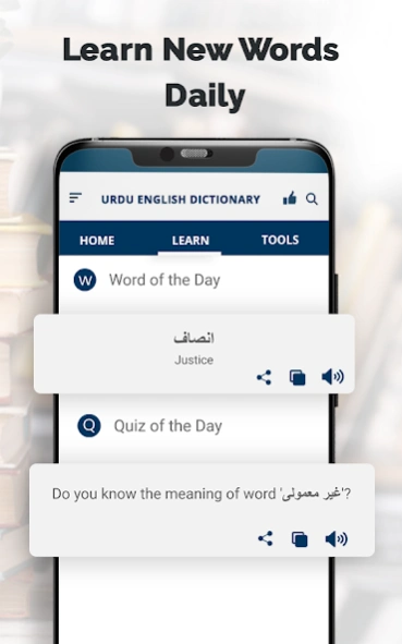 English to Urdu Dictionary 1.0.12 Screenshot