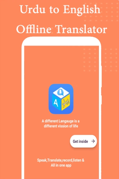 English to Urdu translator app 1.1.1 Screenshot