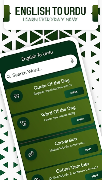 English To Urdu Translator  Screenshot