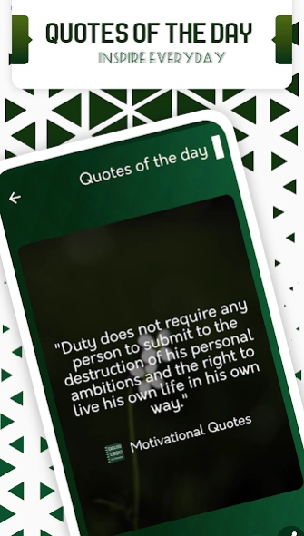 English To Urdu Translator  Screenshot