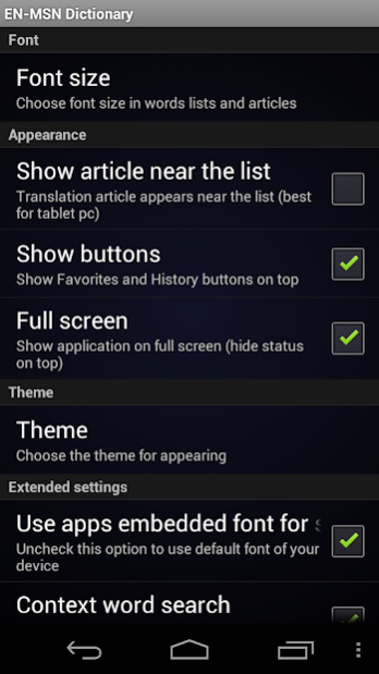 English Vurës Dictionary+ 1.104 Screenshot