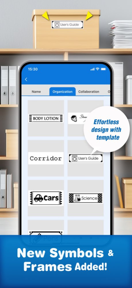 Epson Label Editor Mobile 1.8.0 Screenshot
