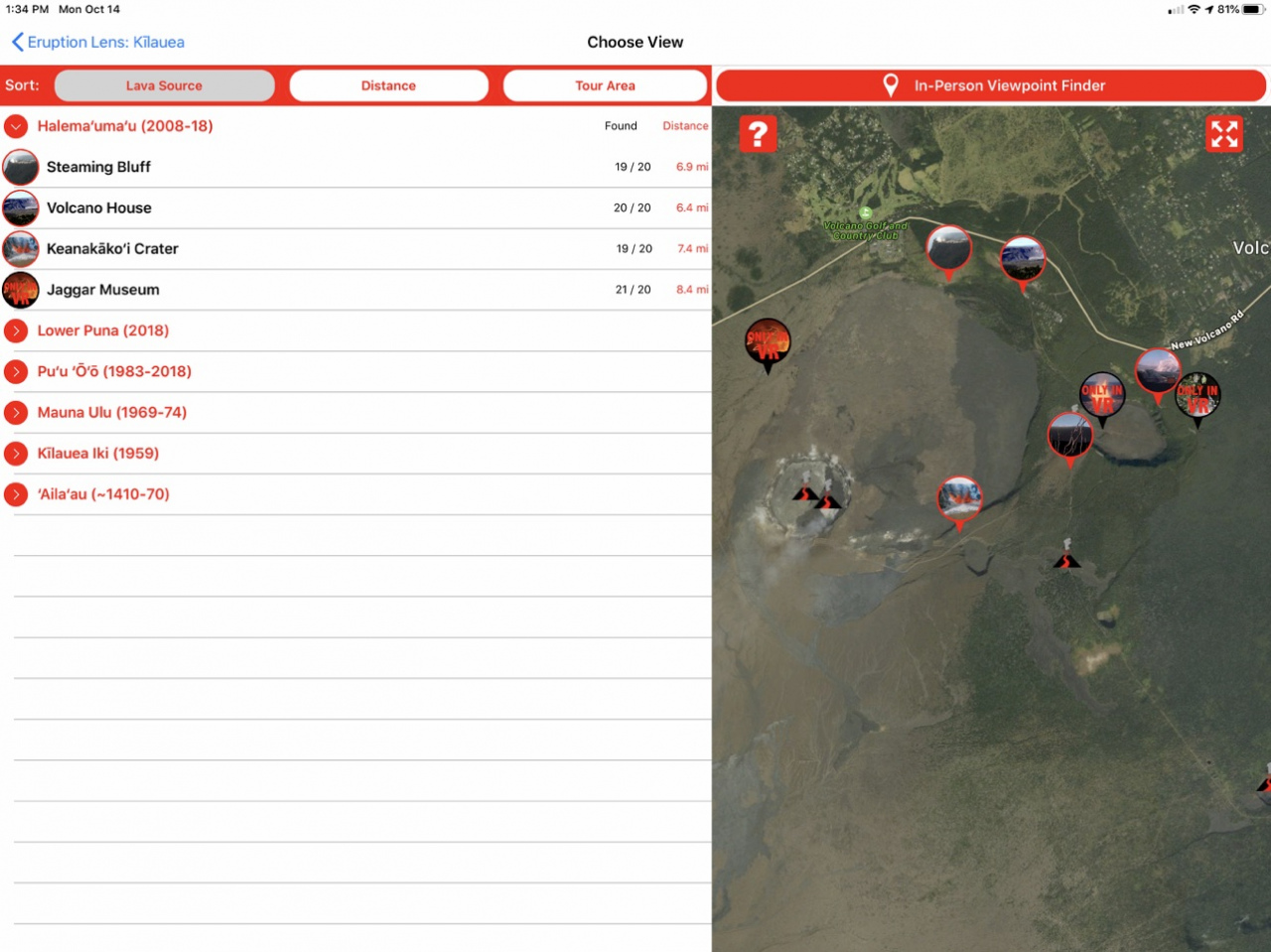 Eruption Lens 1.2.2 Screenshot