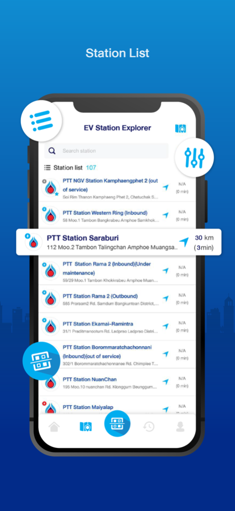 EV Station PluZ 3.0.4 Screenshot