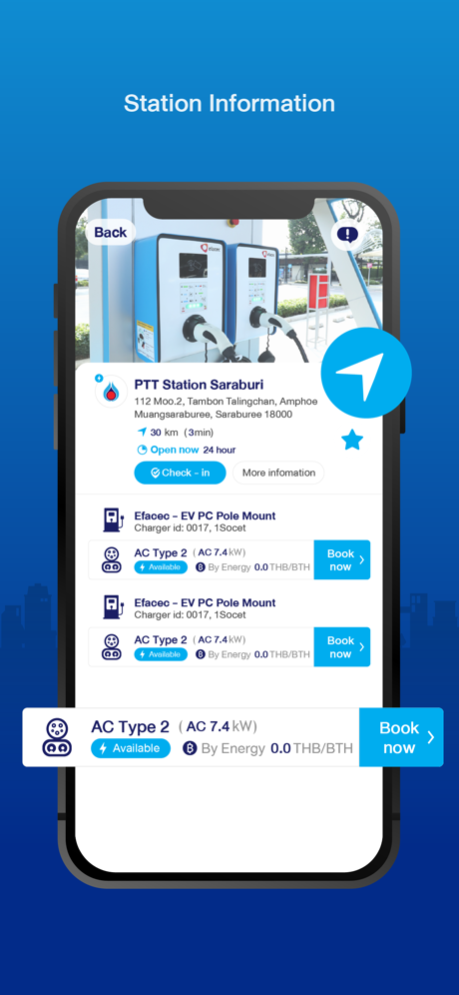 EV Station PluZ 3.0.4 Screenshot