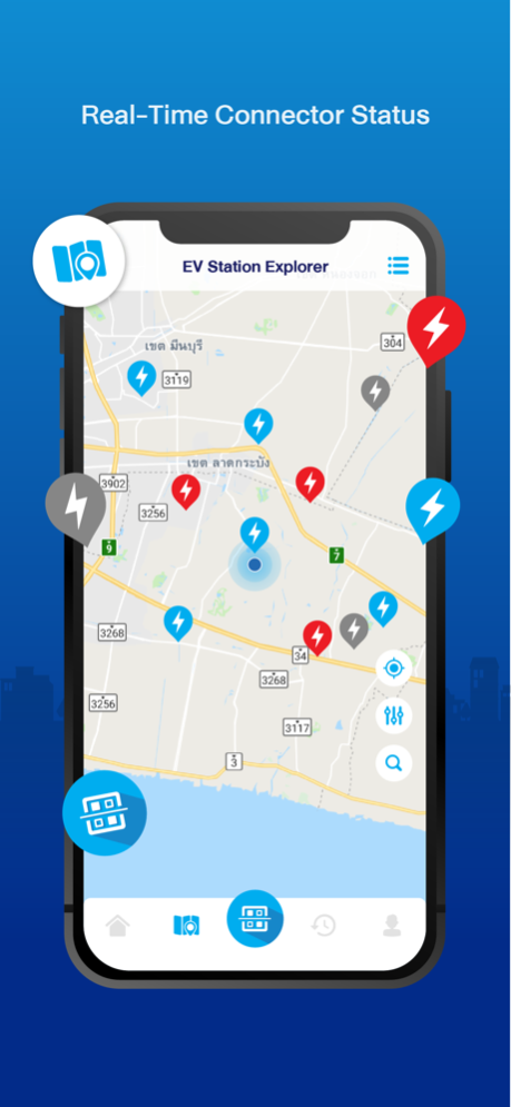 EV Station PluZ 3.0.4 Screenshot