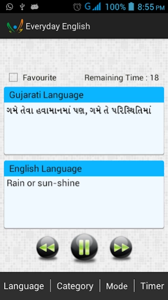 Everyday English 1.3 Screenshot
