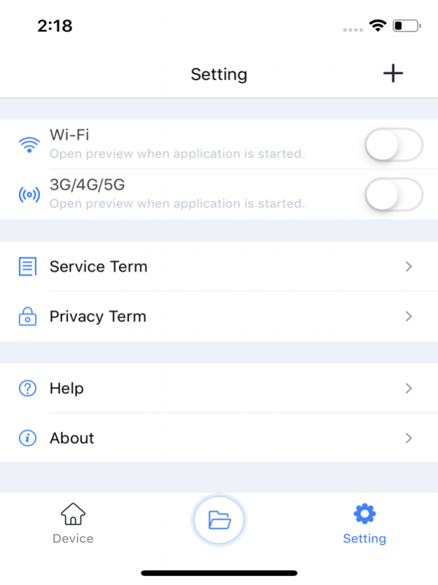 EZVision 3.1.0 Screenshot
