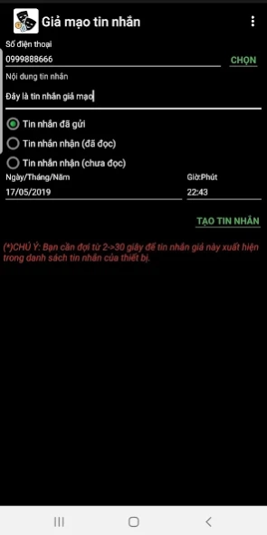 Fake SMS 1.0.2 Screenshot