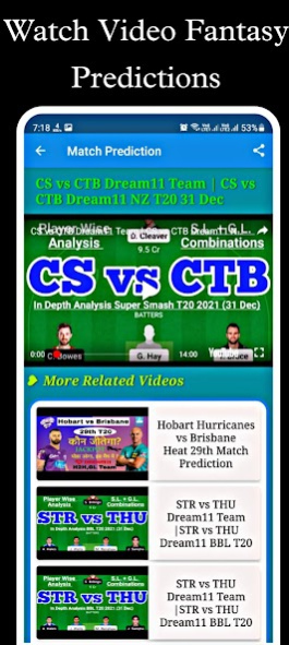 Fantasy Match Prediction 1.0.5 Screenshot