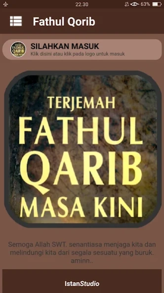 Fathul Qorib (Taqrib) 1.8 Screenshot