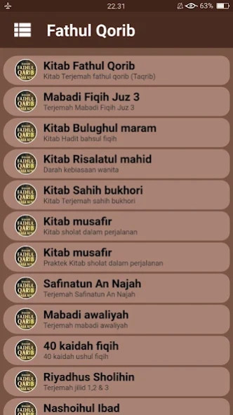 Fathul Qorib (Taqrib) 1.8 Screenshot