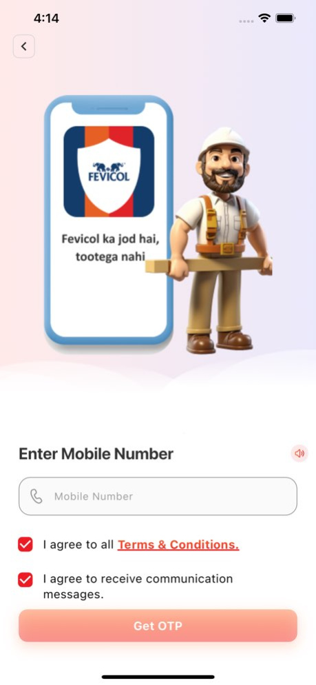 FCC - Fevicol Champions Club 1.16.0 Screenshot
