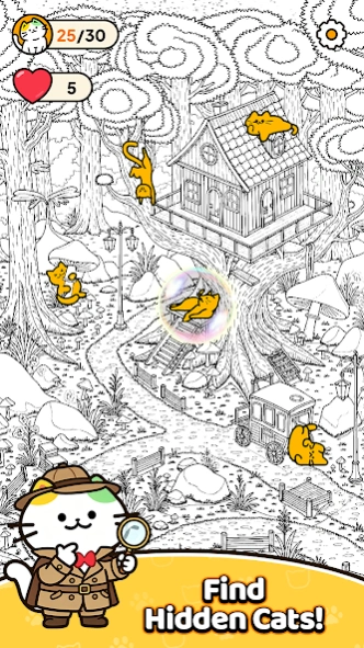 Find Cats: Spot Hidden Object 2.0 Screenshot