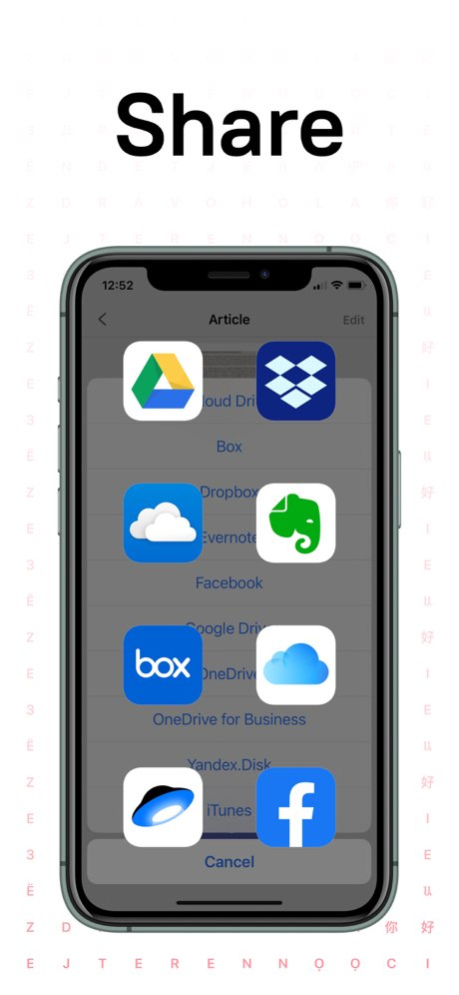 FineReader Pro: PDF Scanner 16.0.3 Screenshot