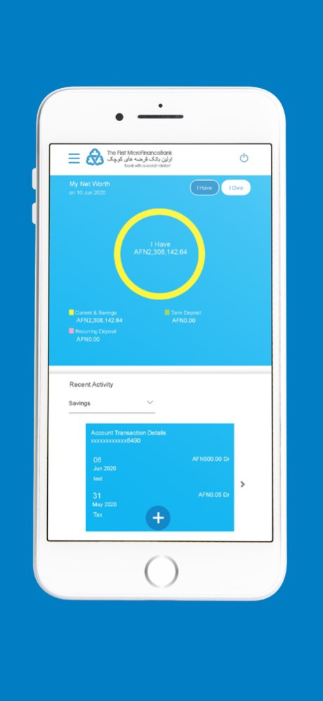 FMFB-A Online Banking 1.0.6 Screenshot