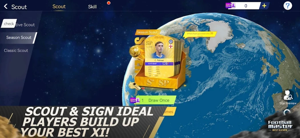 Football Master 12.3.1 Screenshot
