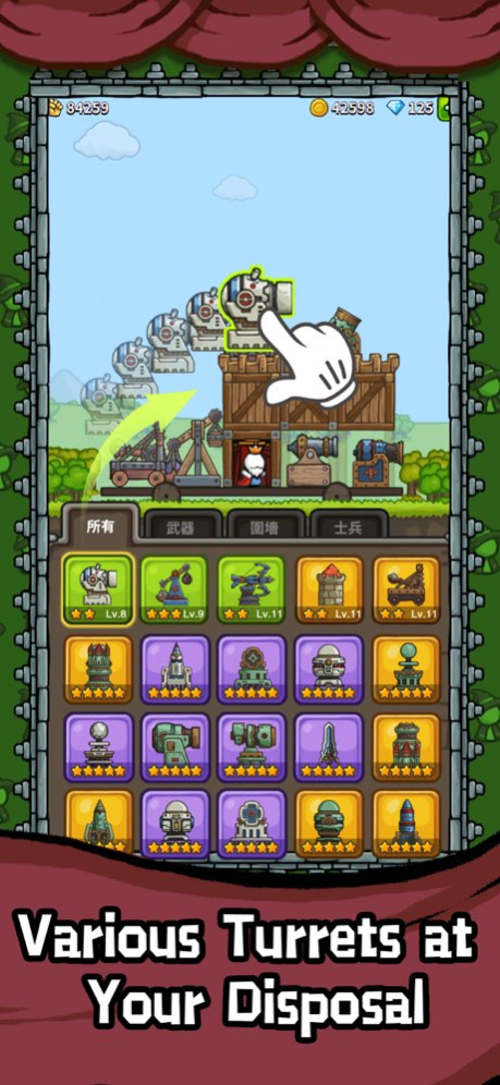 Fortress Battles 1.0.6 Screenshot