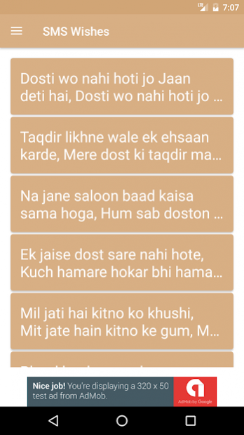 Friendship Dosti Shayari 1.0.4 Screenshot