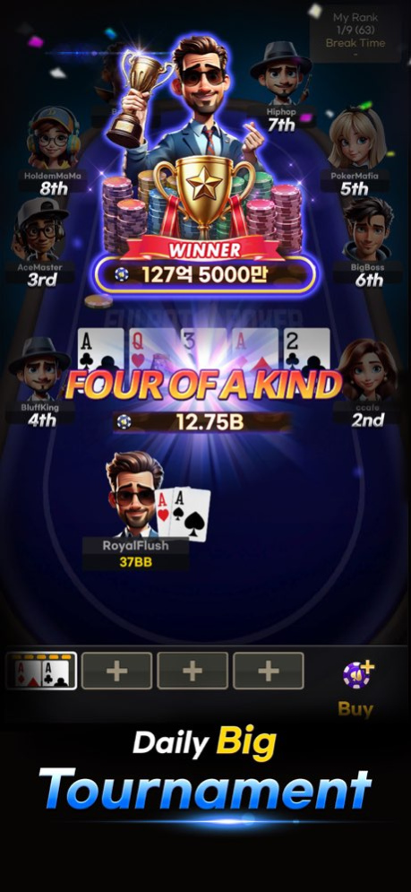 Fulpot Poker:Texas Holdem Game 3.07.18 Screenshot