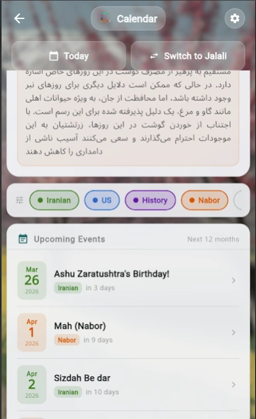 Gahshomar Zoroastrian Calendar 99.0.64 Screenshot