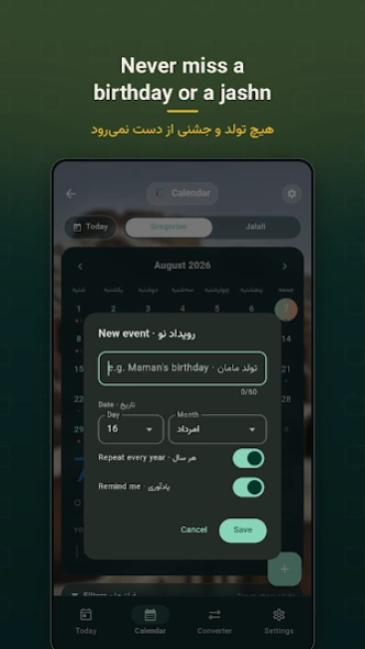 Gahshomar Zoroastrian Calendar 99.0.64 Screenshot
