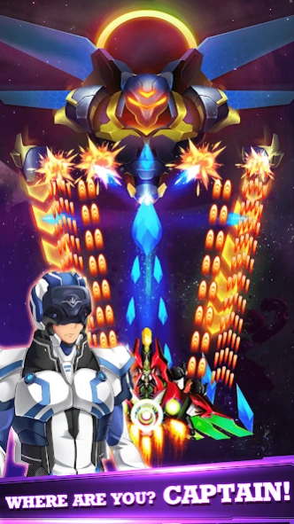 Galaxy Shooter Battle 2025 2.4.3 Screenshot