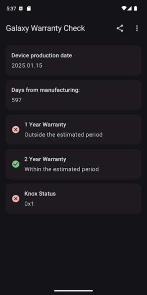 Galaxy Warranty Check 2.0.8 Screenshot
