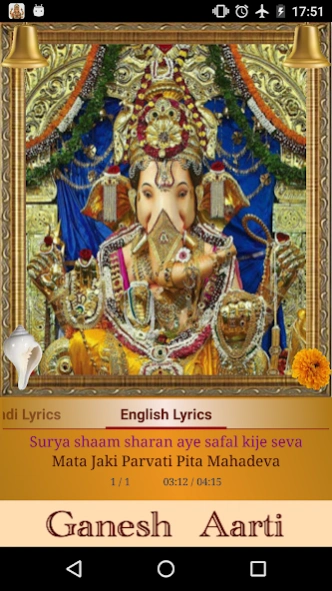 Ganesh Aarti: Jai Ganesh Deva 4.5 Screenshot