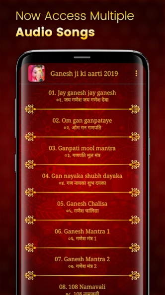 Ganesh ji ki aarti 2024  Screenshot