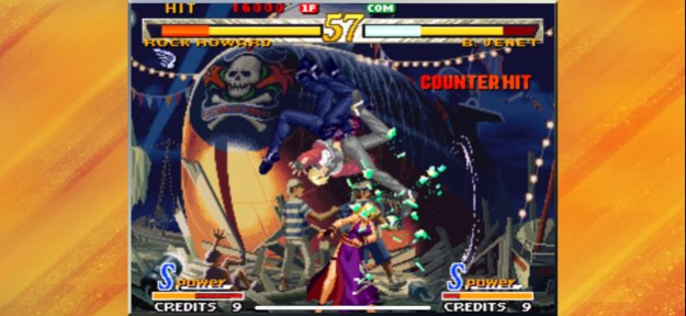 GAROU: MARK OF THE WOLVES 1.1.1 Screenshot