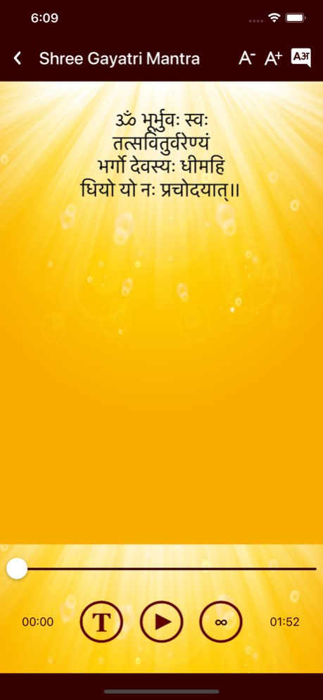 Gayatri Mantra (HD audio) 4.2 Screenshot