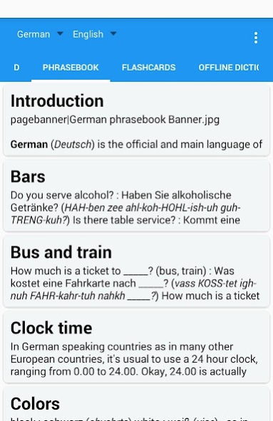 German English Translator 8.0.1 Screenshot