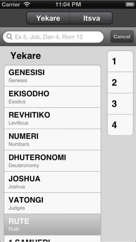 Get Shona Bible 1.1 Screenshot