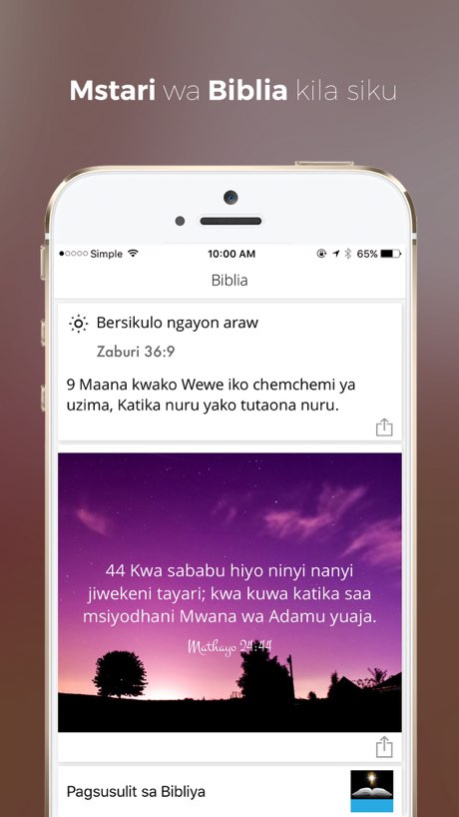 Get Swahili Bible 1.2 Screenshot