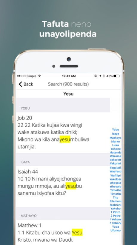 Get Swahili Bible 1.2 Screenshot