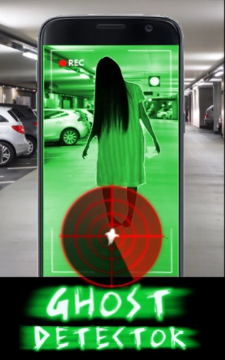 Radar Ghost Detector Prank 11.0 Screenshot