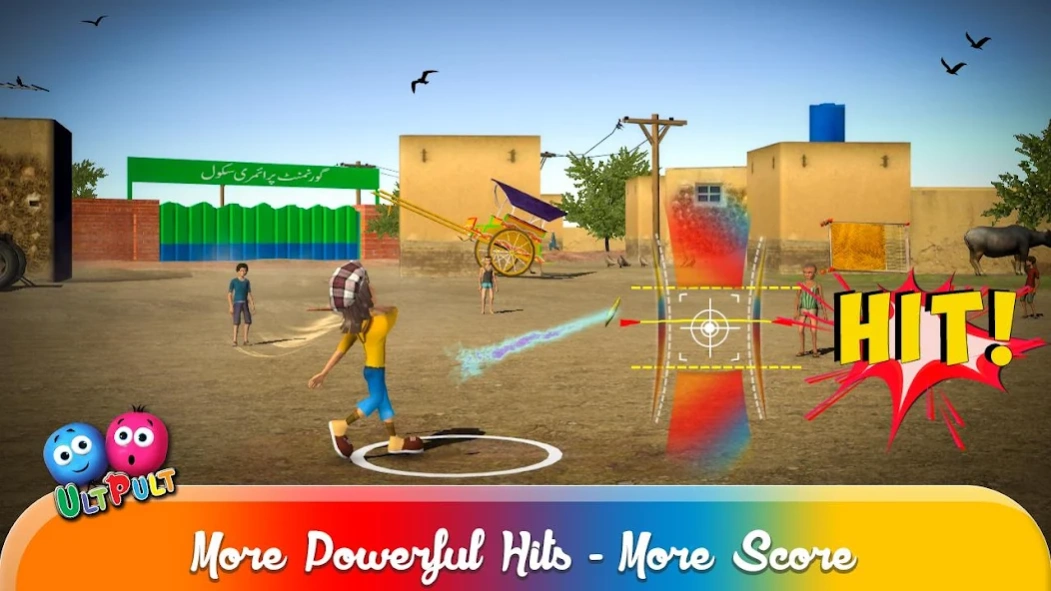 Gilli Danda 1.1.5 Screenshot