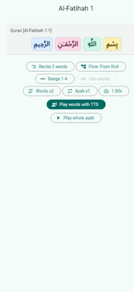 Global Quran Memorizer 6.2.0 Screenshot