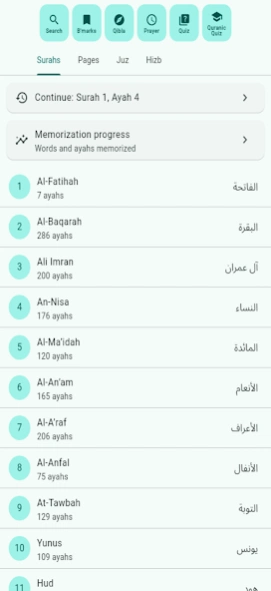 Global Quran Memorizer 6.2.0 Screenshot