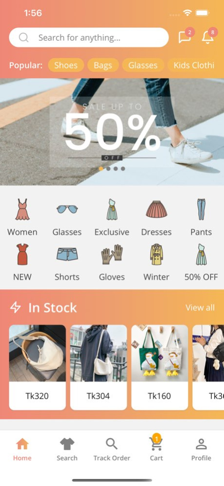 GlobalbuyBD 1.6 Screenshot