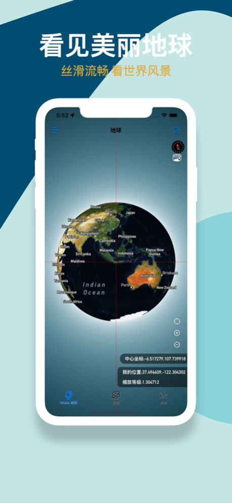 GoGoEarth - Custom map source 3.2.7 Screenshot